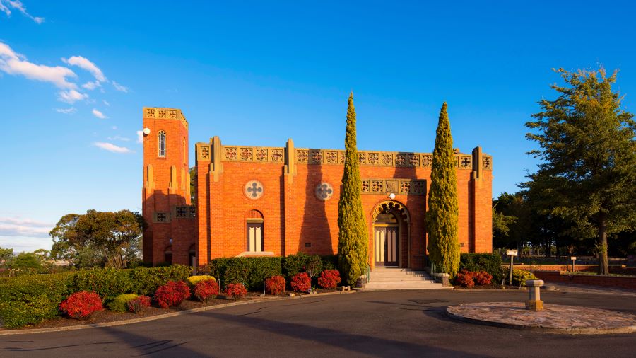 Carr Villa Chapel and Crematorium.jpg