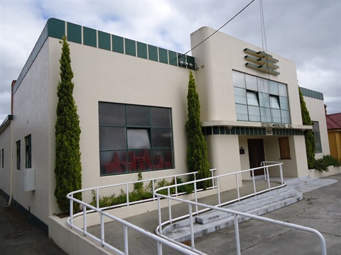 Lilydale Memorial Hall East Elevation.JPG