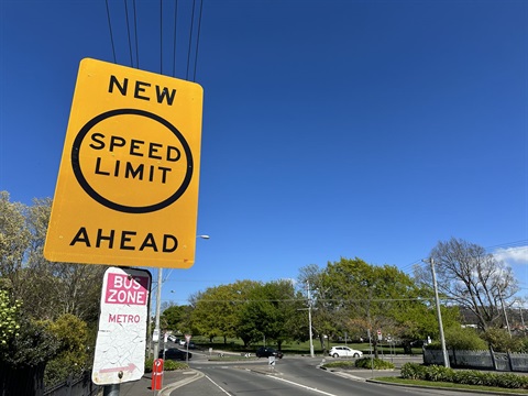 New speed limit.jpg