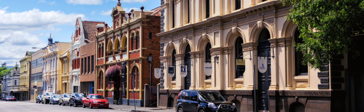 City of Launceston Street View